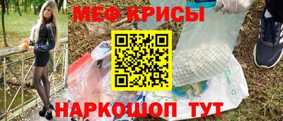 МДМА Гатчина