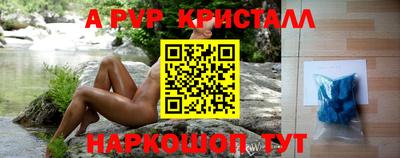 мяу мяу мука Гагарин