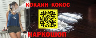 МДМА Гатчина