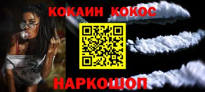 МДМА Гатчина