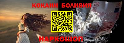 МДМА Гатчина