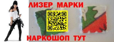 мяу мяу мука Гагарин