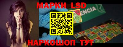 мяу мяу мука Гагарин