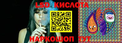 МДМА Гатчина