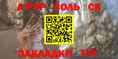 мяу мяу мука Гагарин