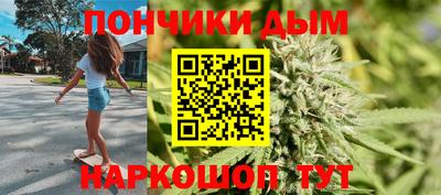 мяу мяу мука Гагарин