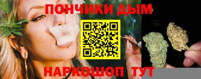 МДМА Гатчина