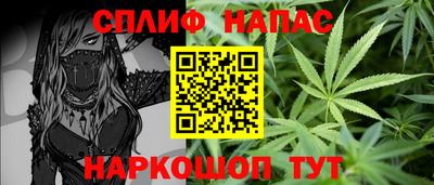 МДМА Гатчина