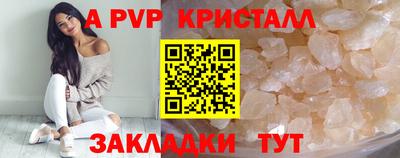 мяу мяу мука Гагарин