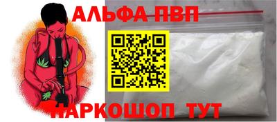 стаф Гай