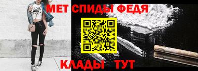 мяу мяу мука Гагарин