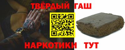 стаф Гай