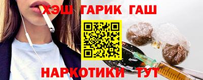 мяу мяу мука Гагарин
