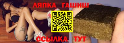 мяу мяу мука Гагарин