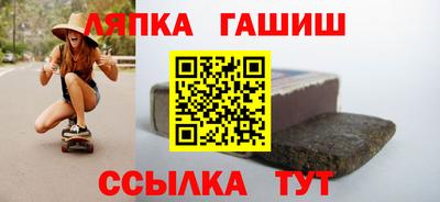МДМА Гатчина