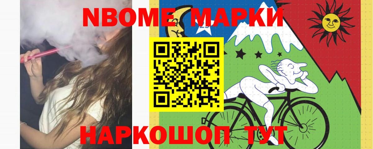 ЛСД экстази  ЛСД экстази ecstasy  Краснокамск  Вход с VPN  LSD-25 экстази ecstasy 